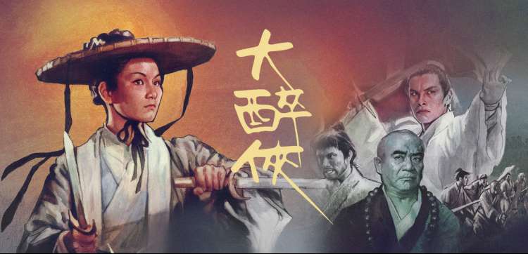 qq头像动漫女生可爱 黄油元气系头像特辑横幅