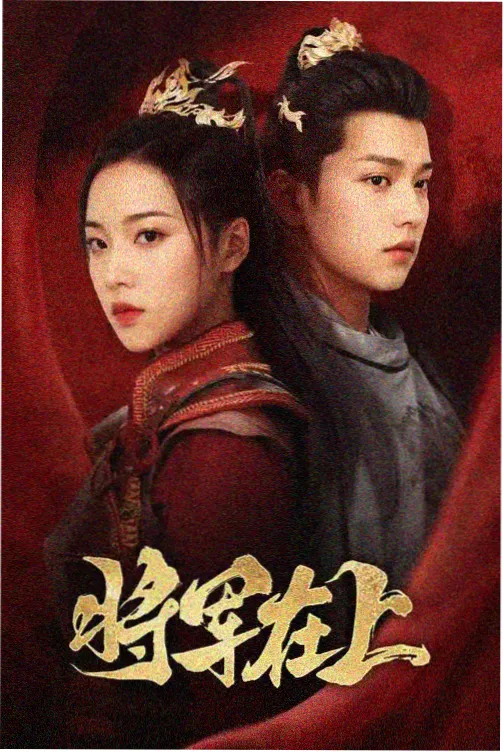qq头像动漫女生可爱 色系偏好变化趋势图
