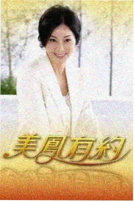 动漫女生头像 侧脸与正脸占比对比图示