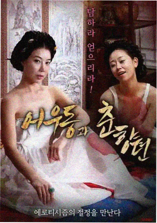qq头像动漫女生可爱 编辑私藏动漫感头像小图